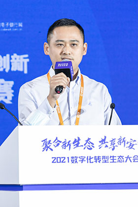 连接声音宇宙，一键智享声活 | 喜马拉雅持续助力金融科技创新