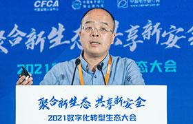 董希淼: 消费金融并不是越下沉越好
