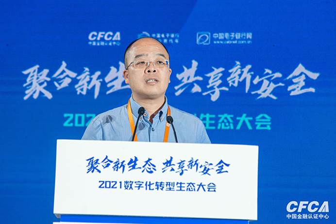 董希淼：消费金融并不是越下沉越好