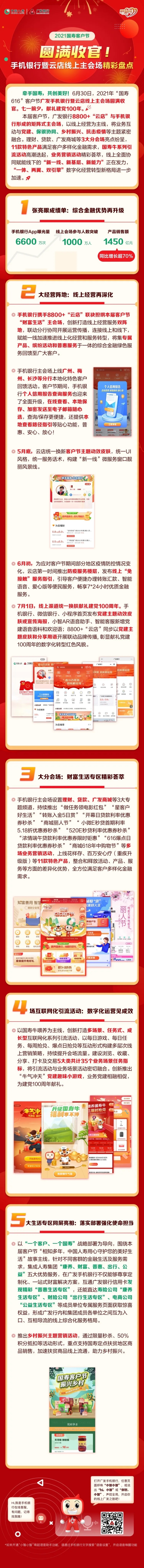 640.webp