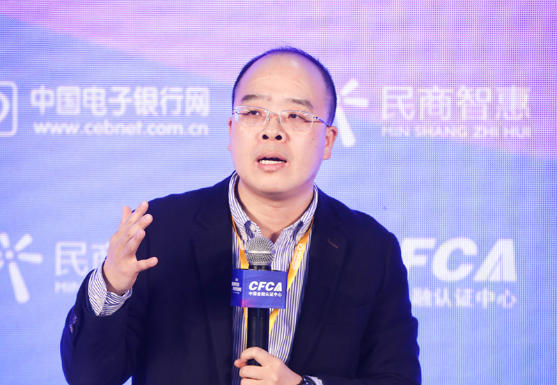 董希淼：发展数字金融意义重大