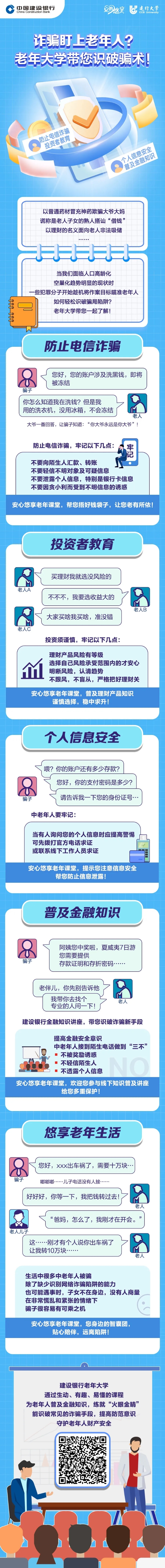 640.webp