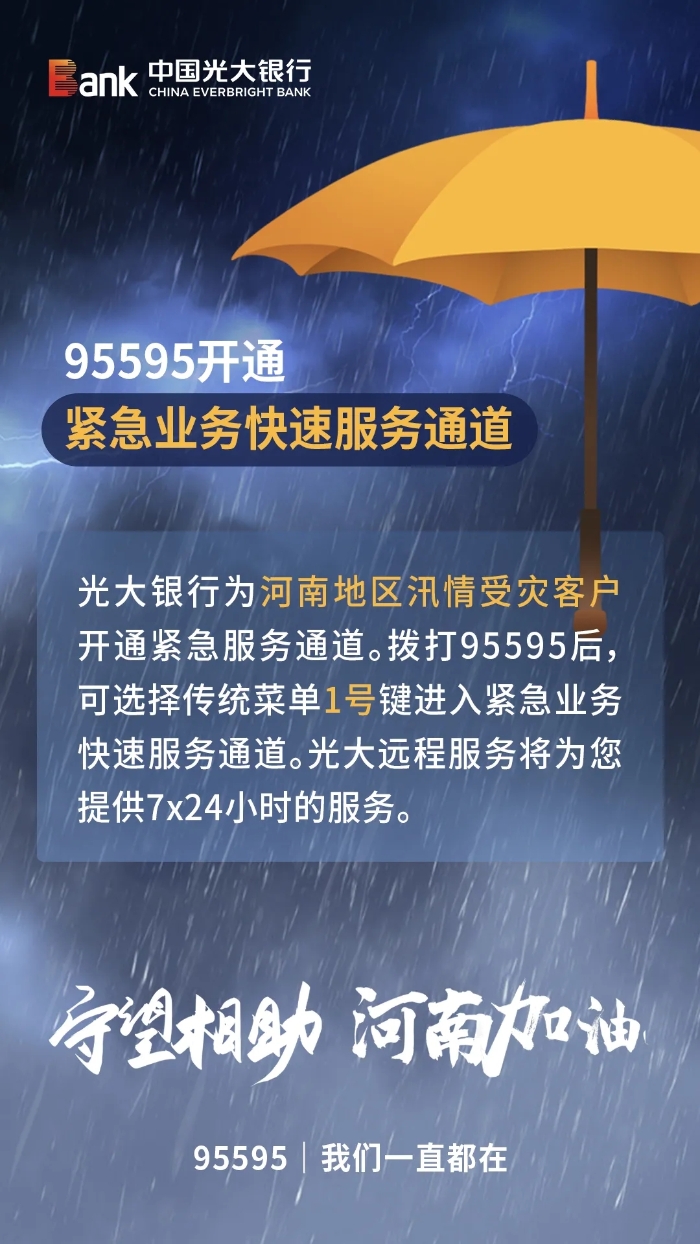 640.webp (1)