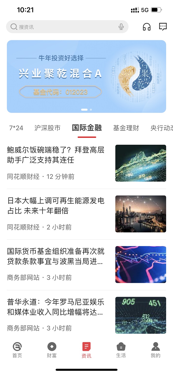微信图片_20210805133442 微信图片_20210805133442