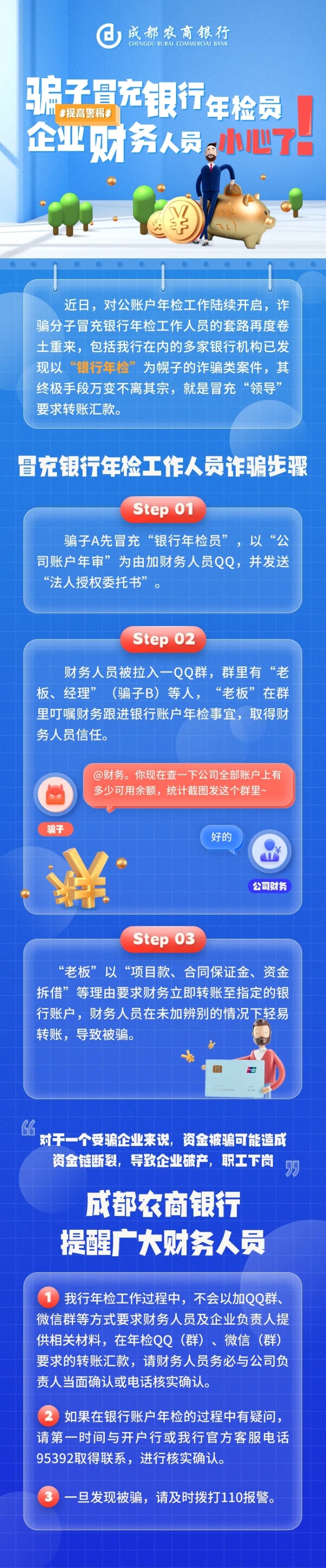 640.webp