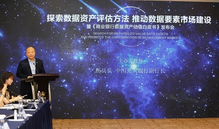 微信图片_20210809164506
