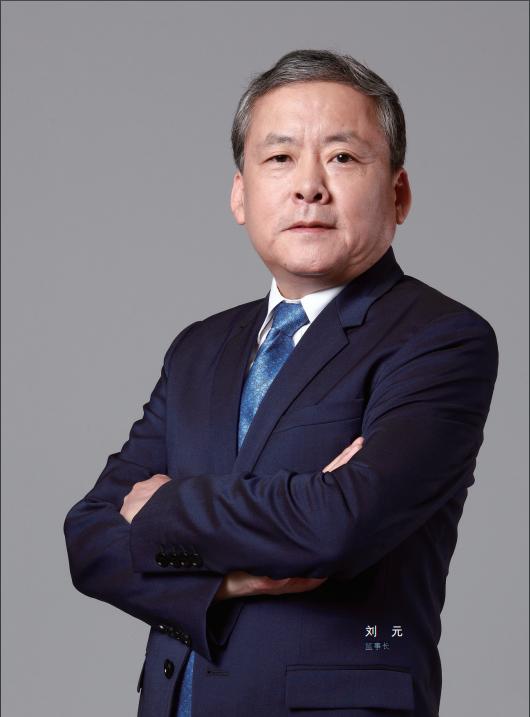 刘元