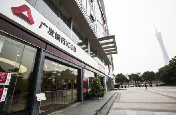 做好绿色金融大文章 广发银行落地航空租赁业首笔可持续发展挂钩贷款项目