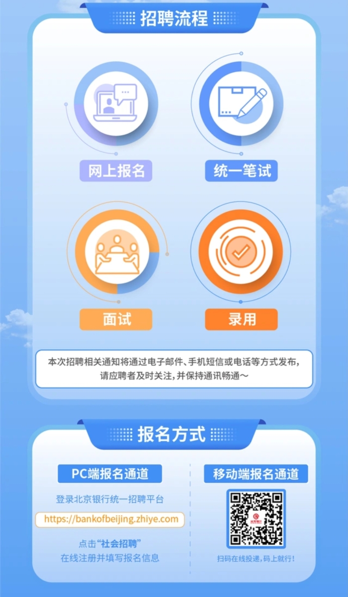 Screenshot_2021-08-26-11-44-42-459_com.tencent.mm