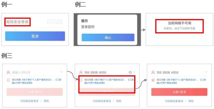 图片6