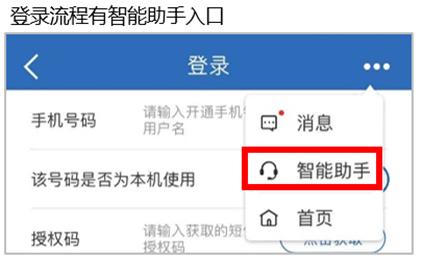 图片7