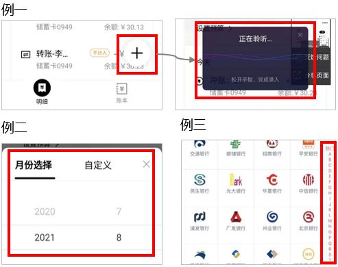图片10