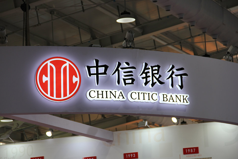 新金融琅琊榜：这家股份行被低估了