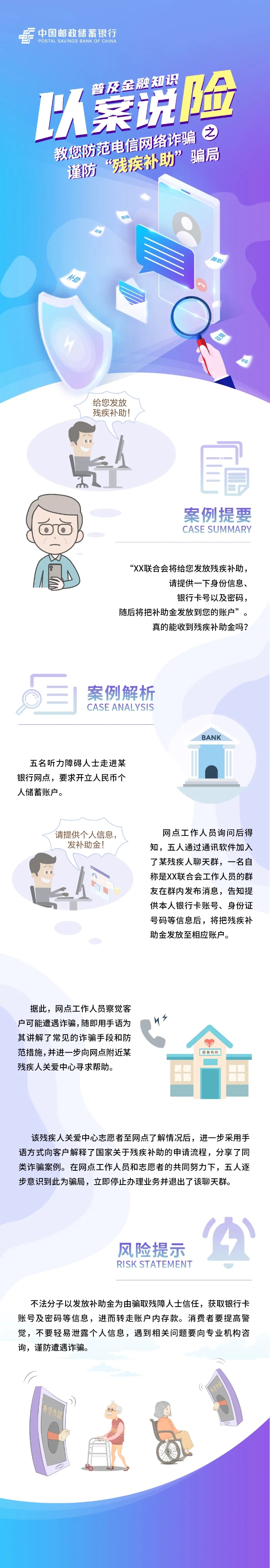 640.webp (1)