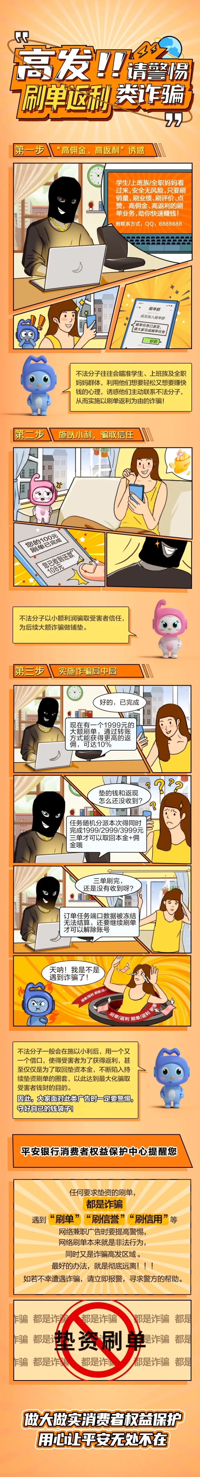 640.webp