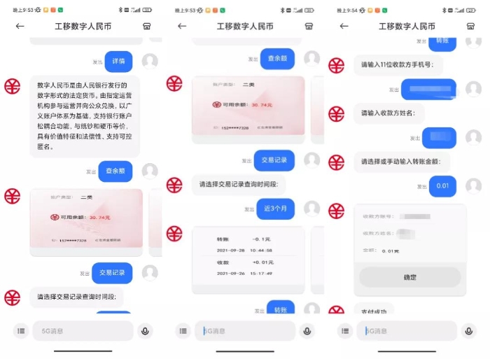 微信图片_20211008093002.jpg