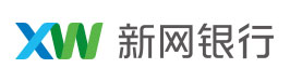 四川新网银行