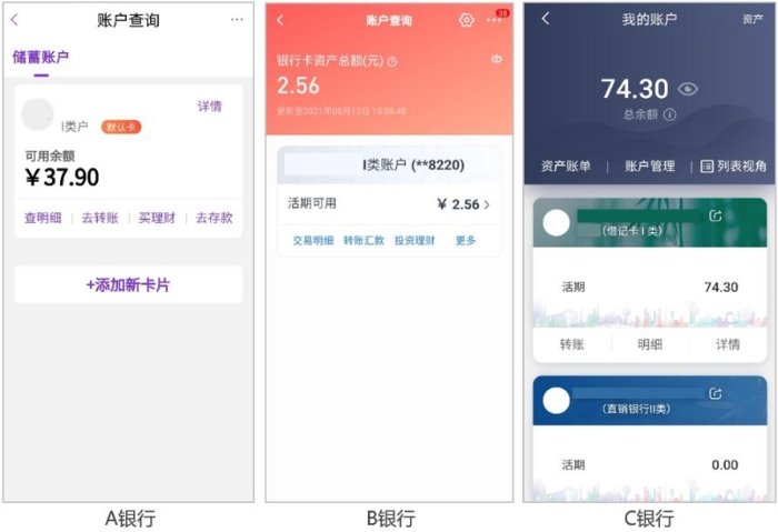 图片7