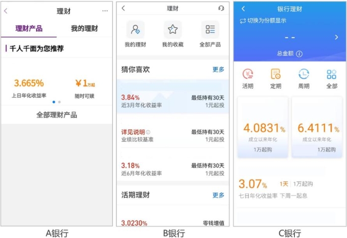 图片16
