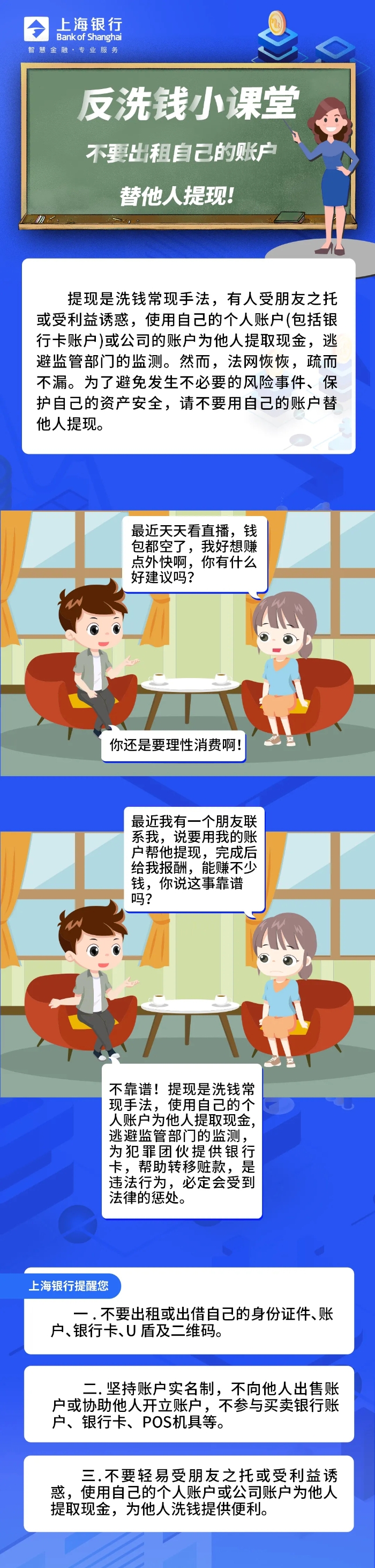 640.webp