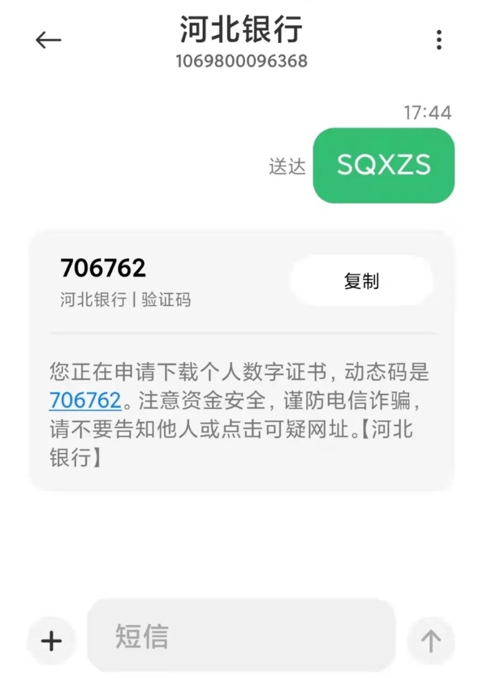 640.webp (4)