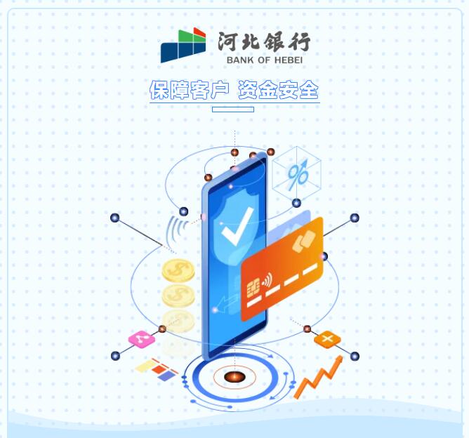 QQ截图20211228094453