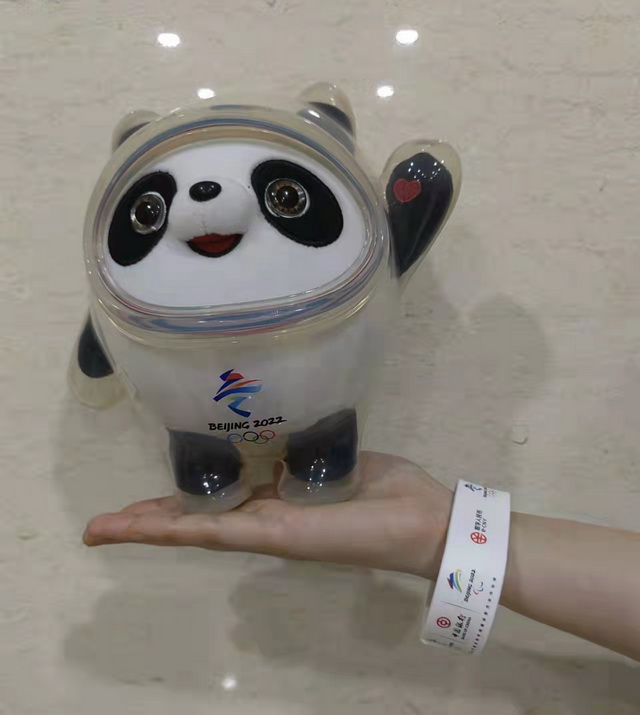 数字人民币“硬钱包”：冬奥专属产品“雪环”