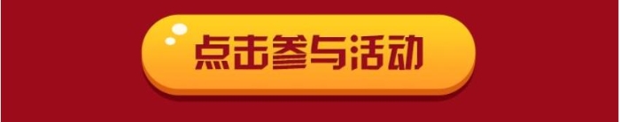 微信截图_20220124152933