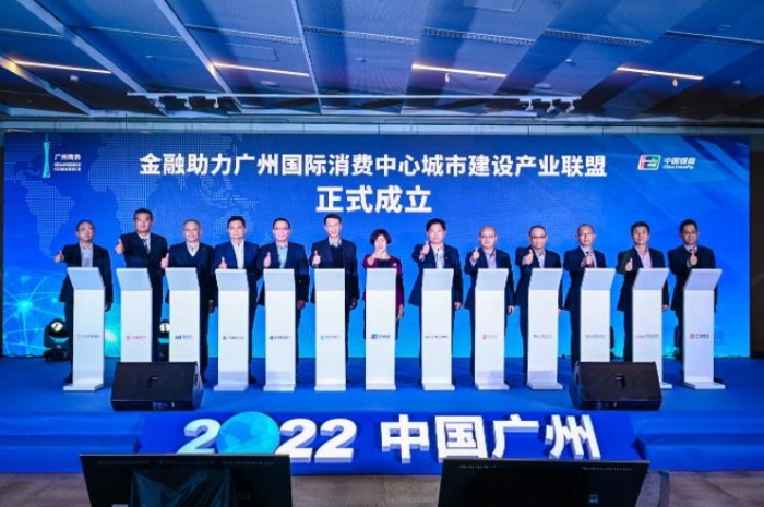 微信截图_20220125080818