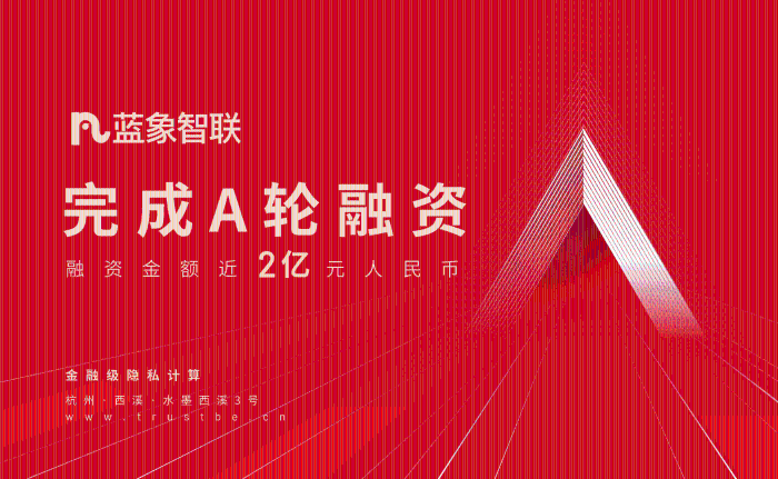 横版红底