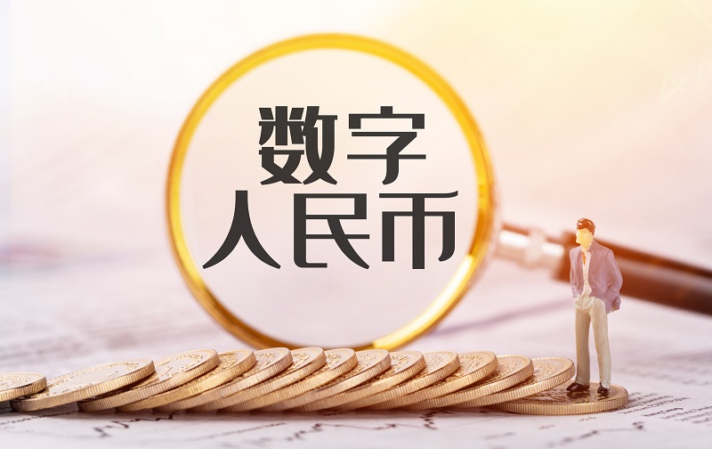 工行福州分行推出全国首套军队主题数字人民币硬钱包组合