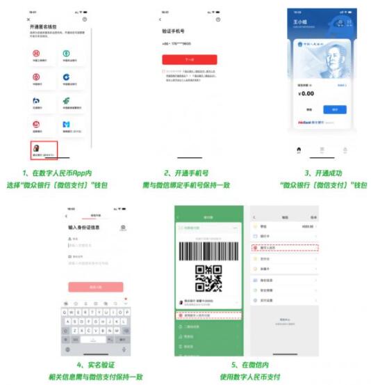 QQ截图20220407100031