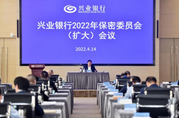 QQ截图20220419085122