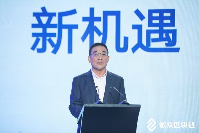 微众银行行长 李南青