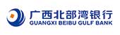 广西北部湾银行：基于跨界营销增值服务体系的数字化权益平台