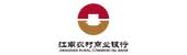 江南农商行：江南地图智能营销平台