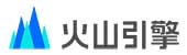 火山引擎：海豚股票，面向Z世代打造千万用户理财平台