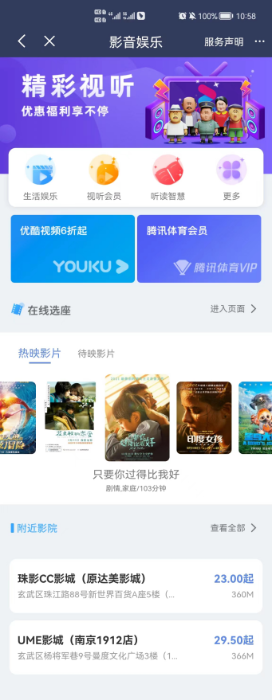图片2