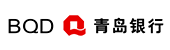 青岛银行：零售数字化营销平台
