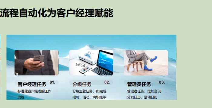 图片7