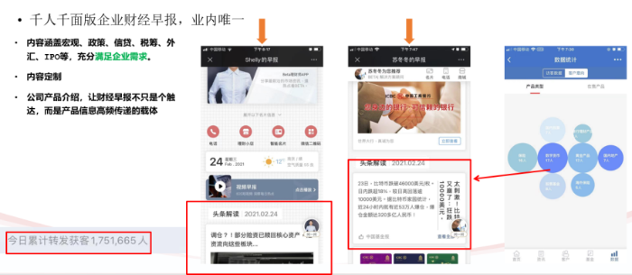 图片8