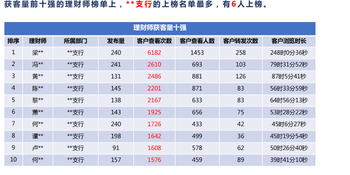图片13