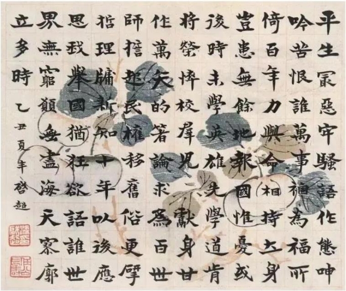 微信截图_20220526084013