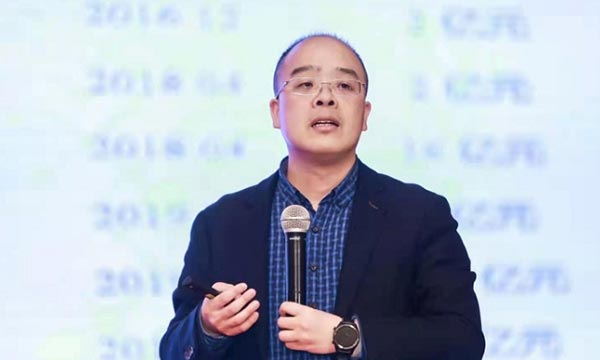 董希淼：下半年银行理财市场如何企稳回升