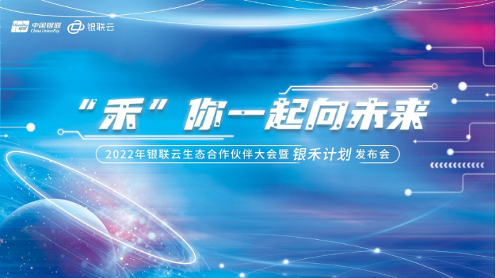 微信图片_20220629092521