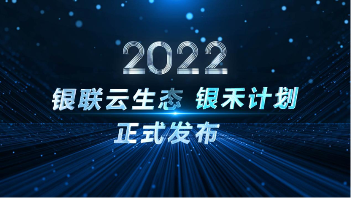 微信图片_20220629092539
