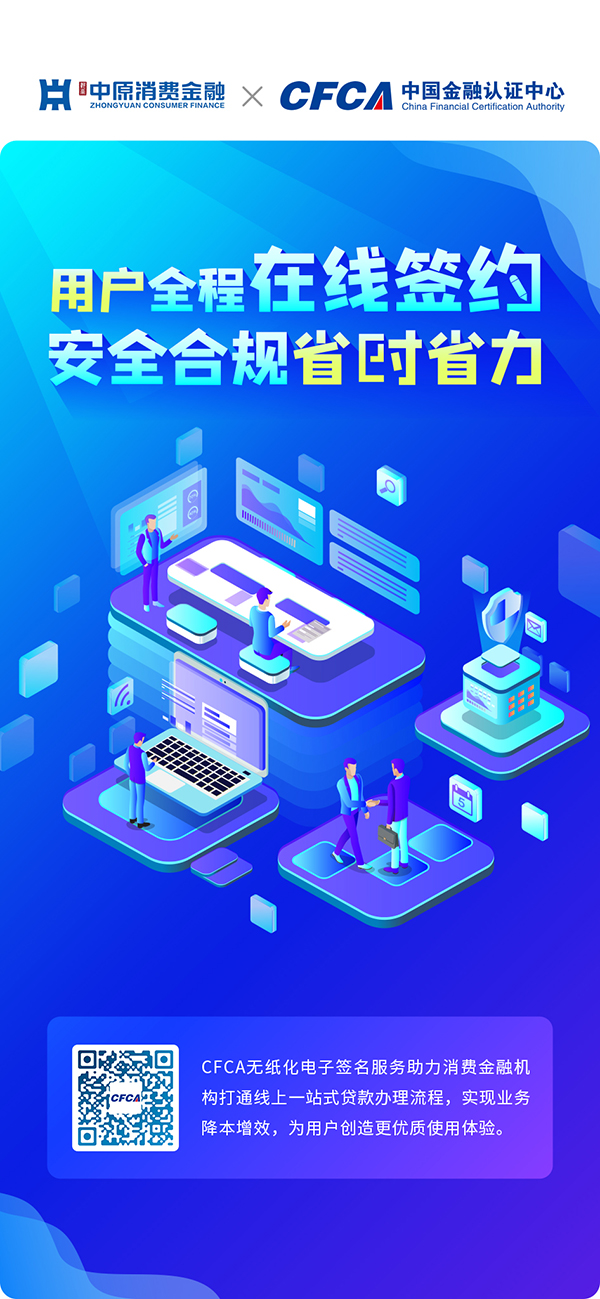 推文2配图1