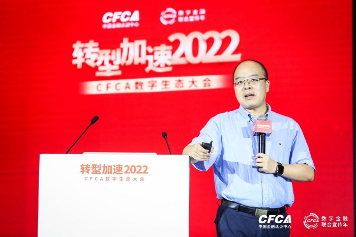 董希淼700
