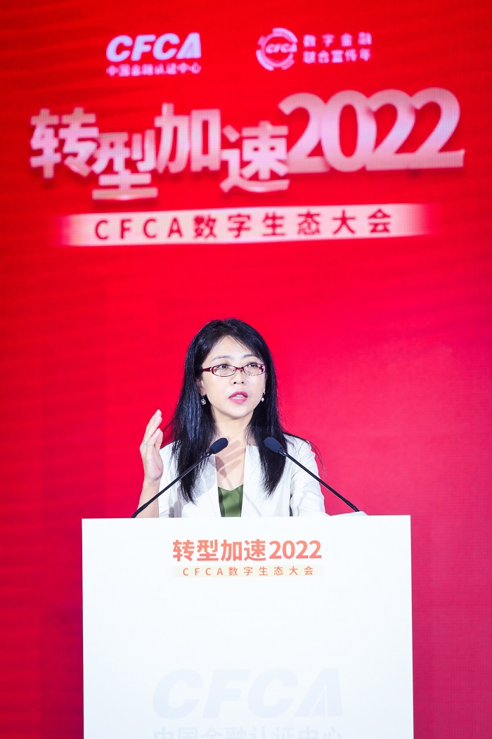 罗爱华