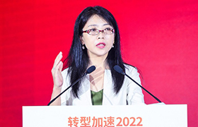 农业银行罗爱华：全渠道协同 商业银行决胜数字化经营之路
